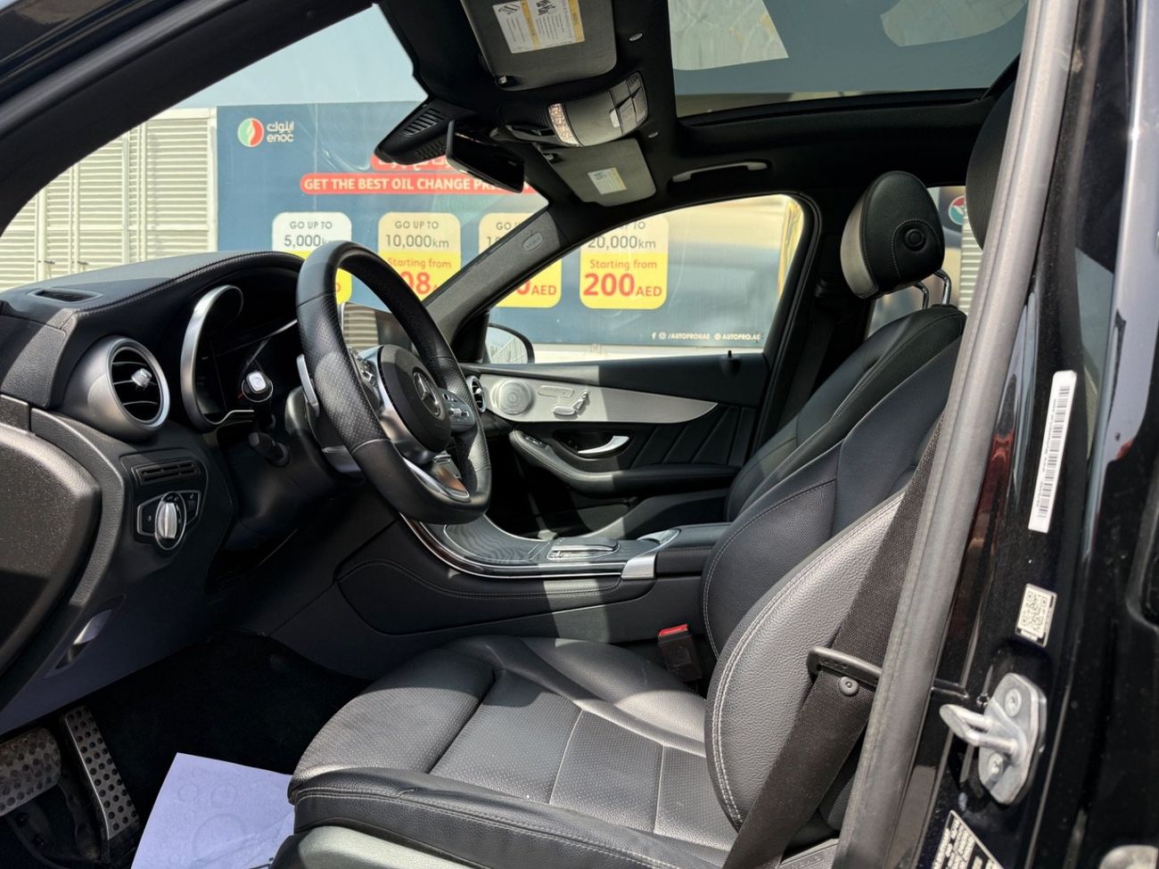 Mercedes-Benz GLC 300 Premium 2.0L