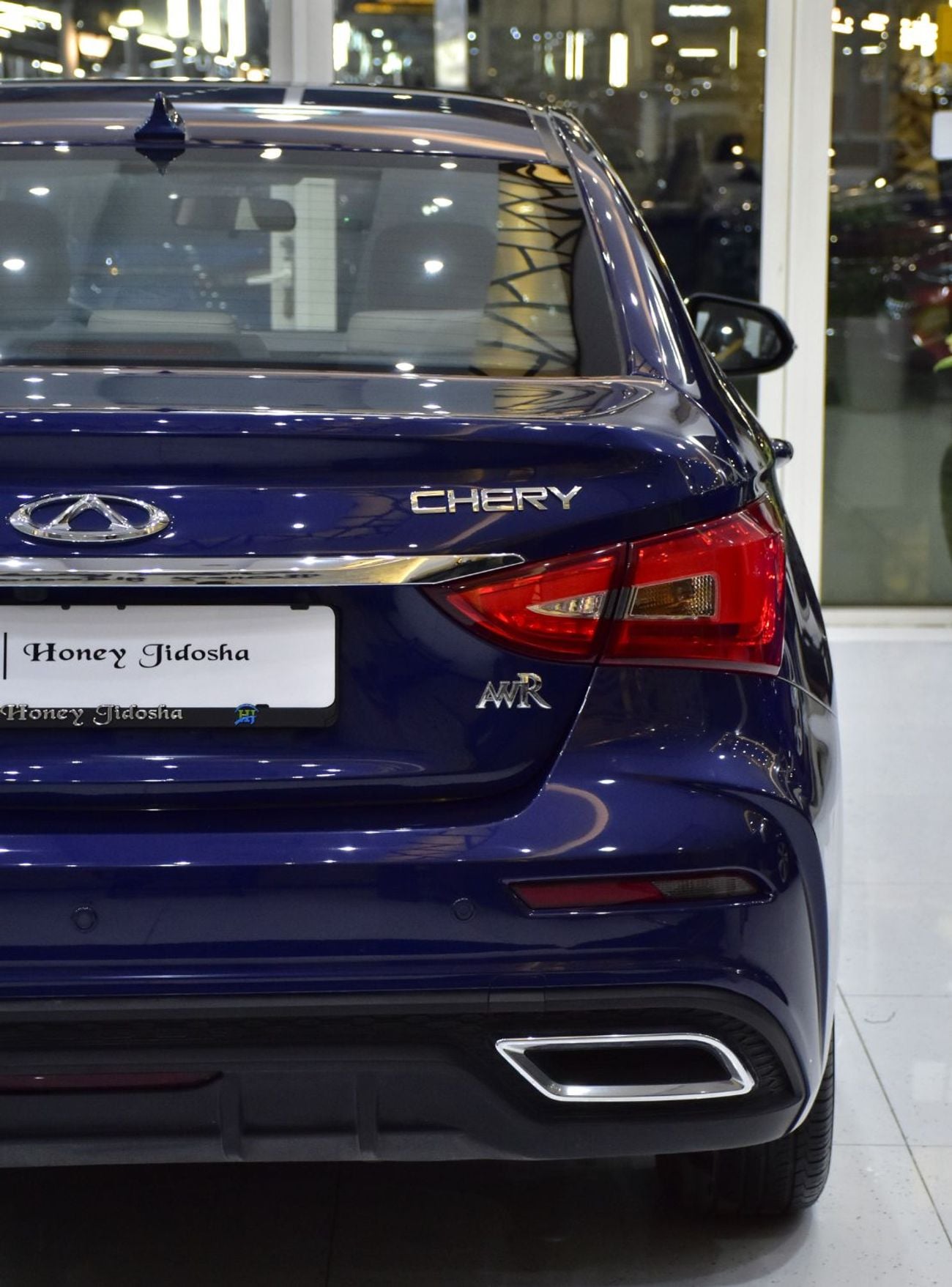 شيري ازيرو5 . Chery Arrizo 5 S 1.5L ( 2026 Model ) in Blue Color GCC Specs