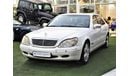 مرسيدس بنز S 350 "( AS IT IS )" Mercedes Benz S350 2001 Model!! in White Color! GCC Specs