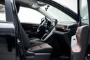 تويوتا إينوفا GL 2.0L - Attitude Black Inside Black & Brown | Export Only