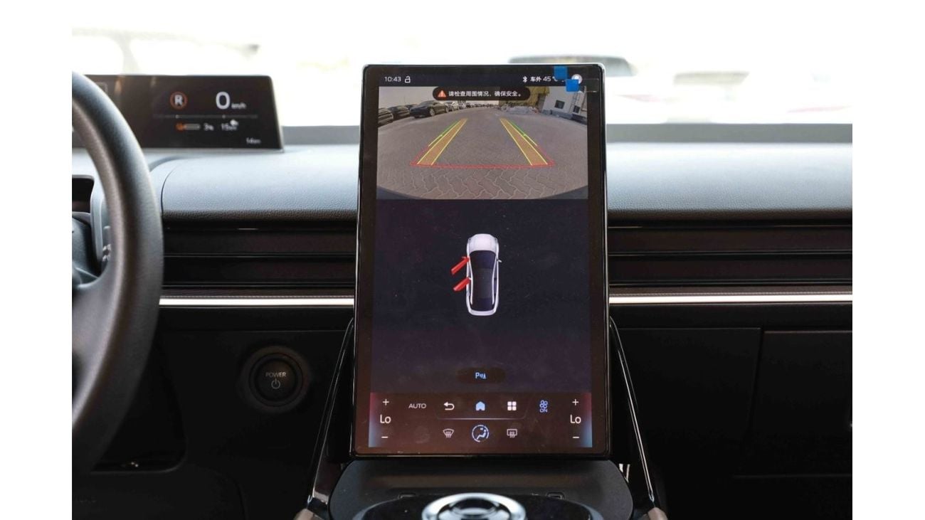 تويوتا bZ3 2024 Toyota bZ3 Elite Pro 517 - Silver inside Brown | Export Only