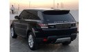 Land Rover Range Rover Sport Supercharged