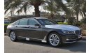 بي أم دبليو 740 Li Exclusive (6-Year Service Contract | 2-Year Warranty)