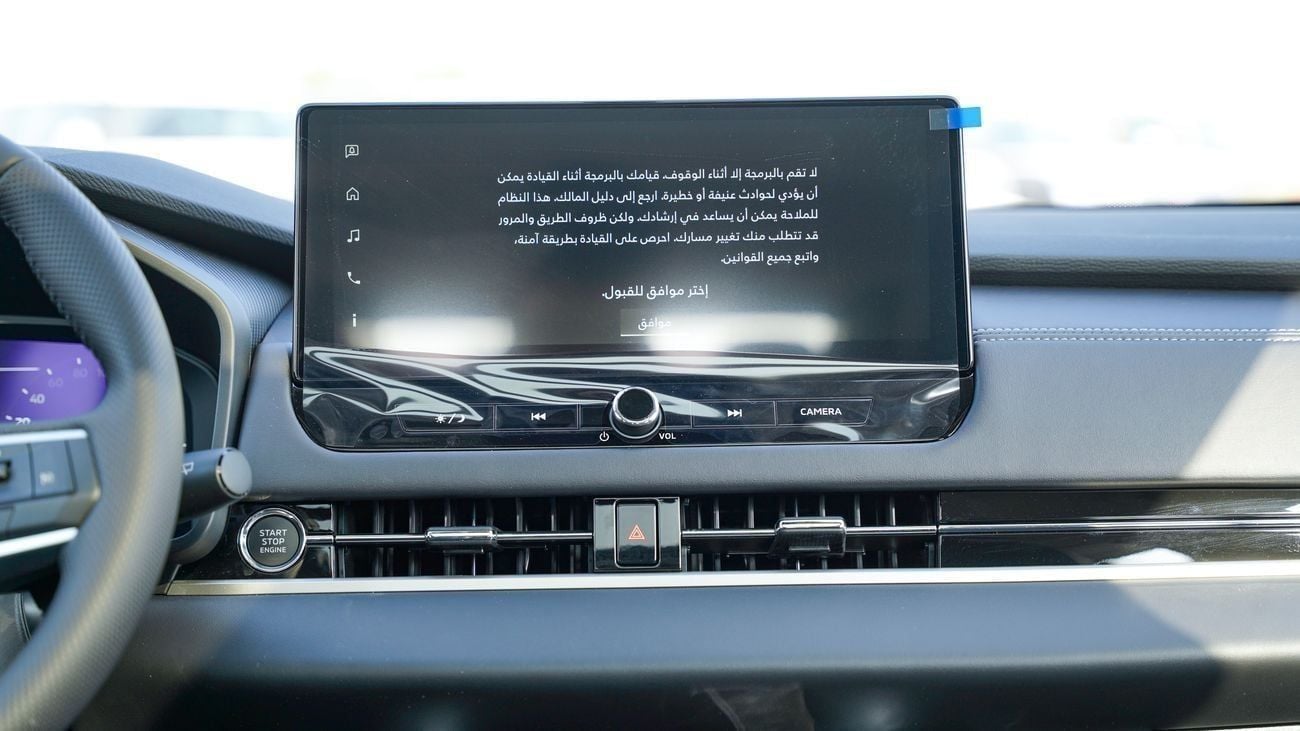 ميتسوبيشي آوتلاندر جديد كليًا 2026 ميتسوبيشي أوتلاندر هاي لاين (G06)  2.5 لتر | 7 مقاعد | SUV | مواصفات الخليج | للتصدي