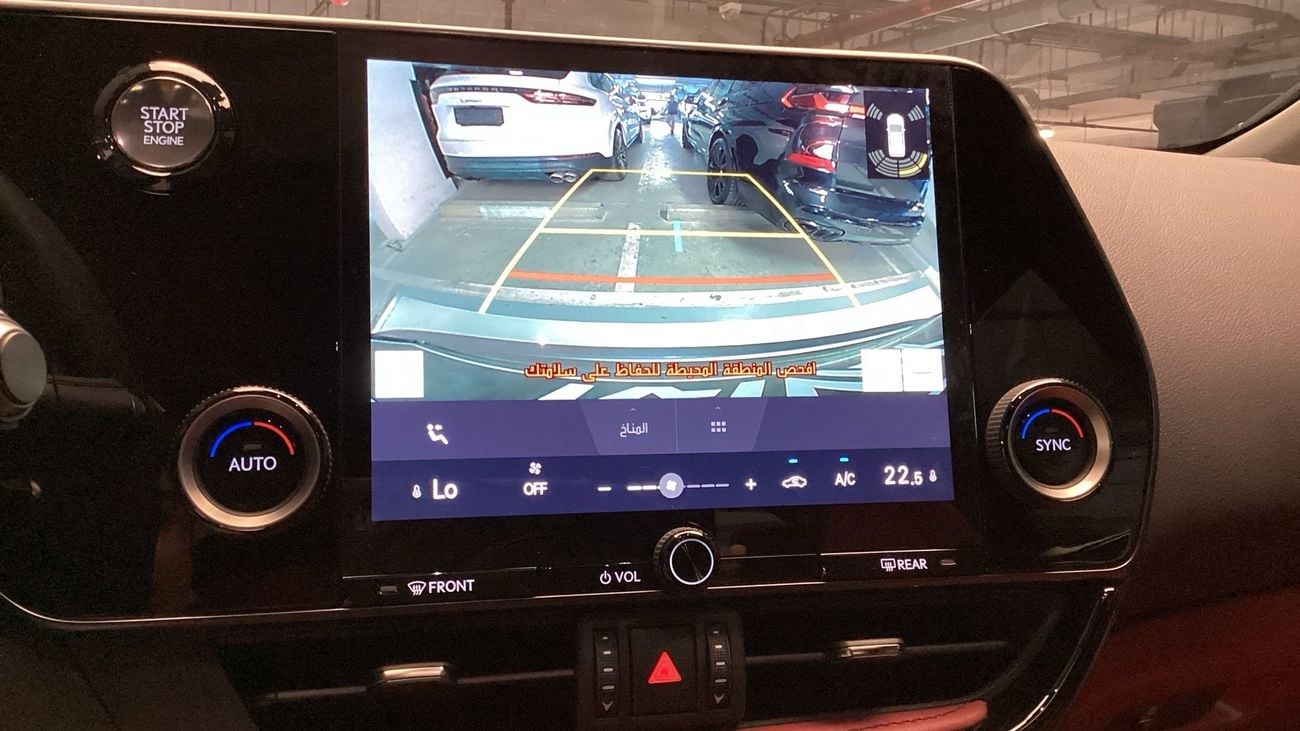 Lexus NX350 Premier | upto AED 20,000 Ramadan Discount | Guaranteed Warranty | 0 Down Payment