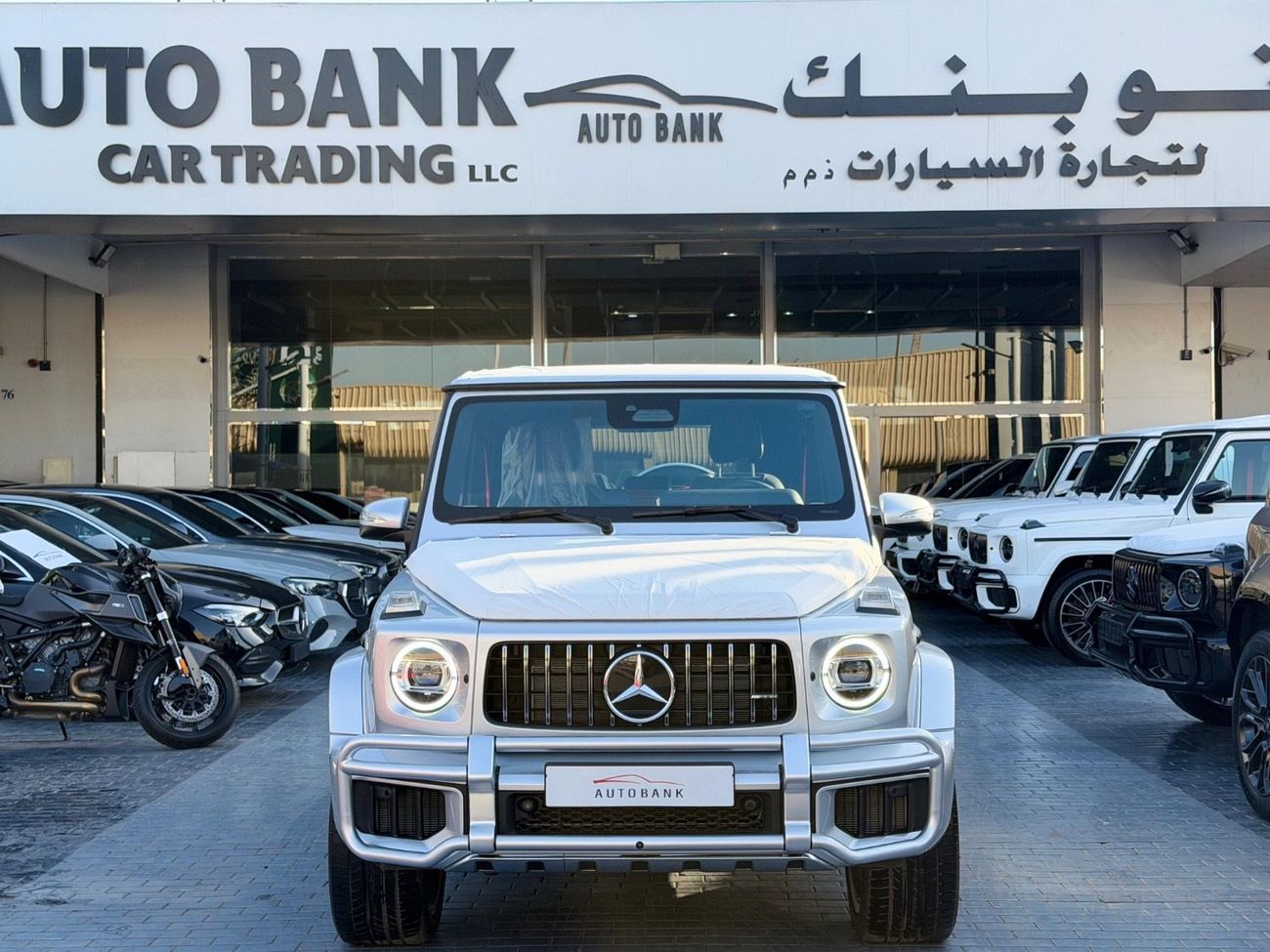 Mercedes-Benz G 63 AMG 4MATIC SUV