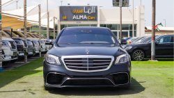 مرسيدس بنز S 550 Bodykit S63