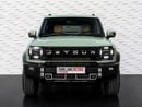 Jetour T2 LUXURY PLUS