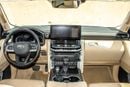 Toyota Land Cruiser VXR