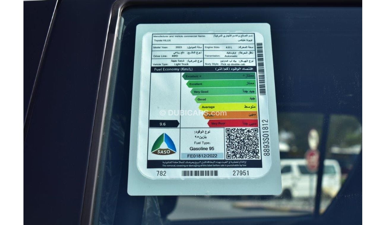 Toyota Hilux Double Cab GR Sport V6 4.0l Petrol 4wd  Automatic