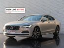 Volvo S90 B5 2.0T Powertrain