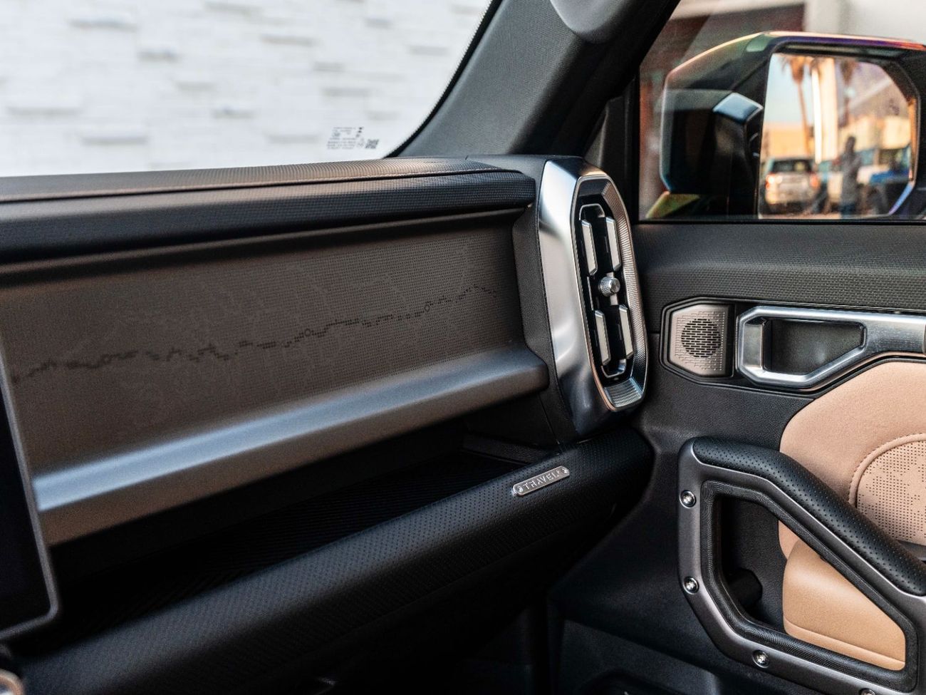 جيتور T2 LUXURY