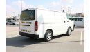 Toyota Hiace STANDARD ROOF PANEL VAN