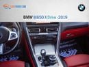 بي أم دبليو M850i xDrive 4.0L