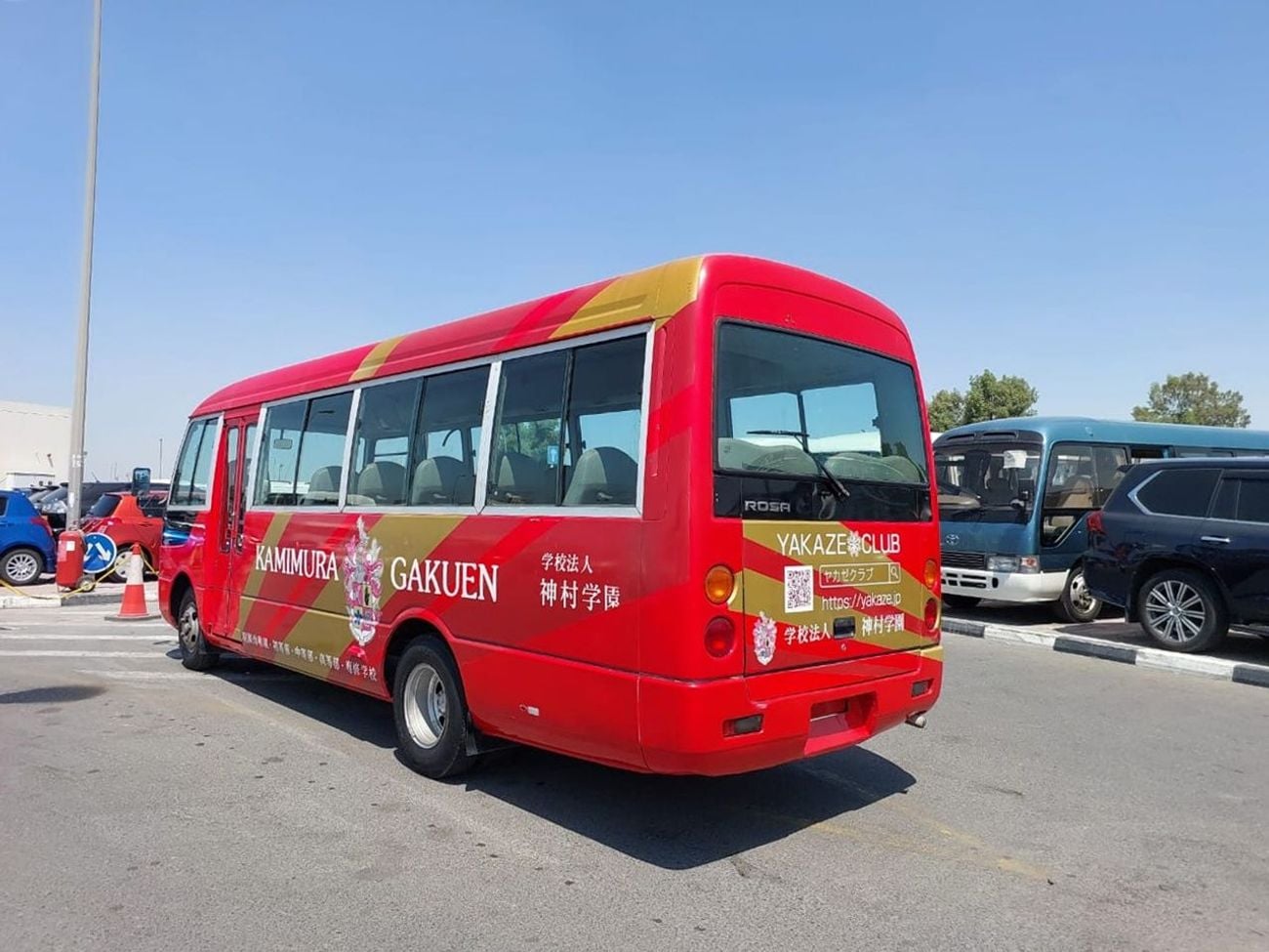 Mitsubishi Rosa MITSUBISHI ROSA BUS RHD 1998 MODEL 5.2 L DIESEL MANUAL(PM00850)