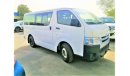 Toyota Hiace 13 seats