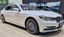 BMW 750Li Luxury Plus BMW 750LI XDRIVE 2017 GCC IN IMMACULATE CONDITION WITH ONLY 68K KM FULL SERVICE HISTORY