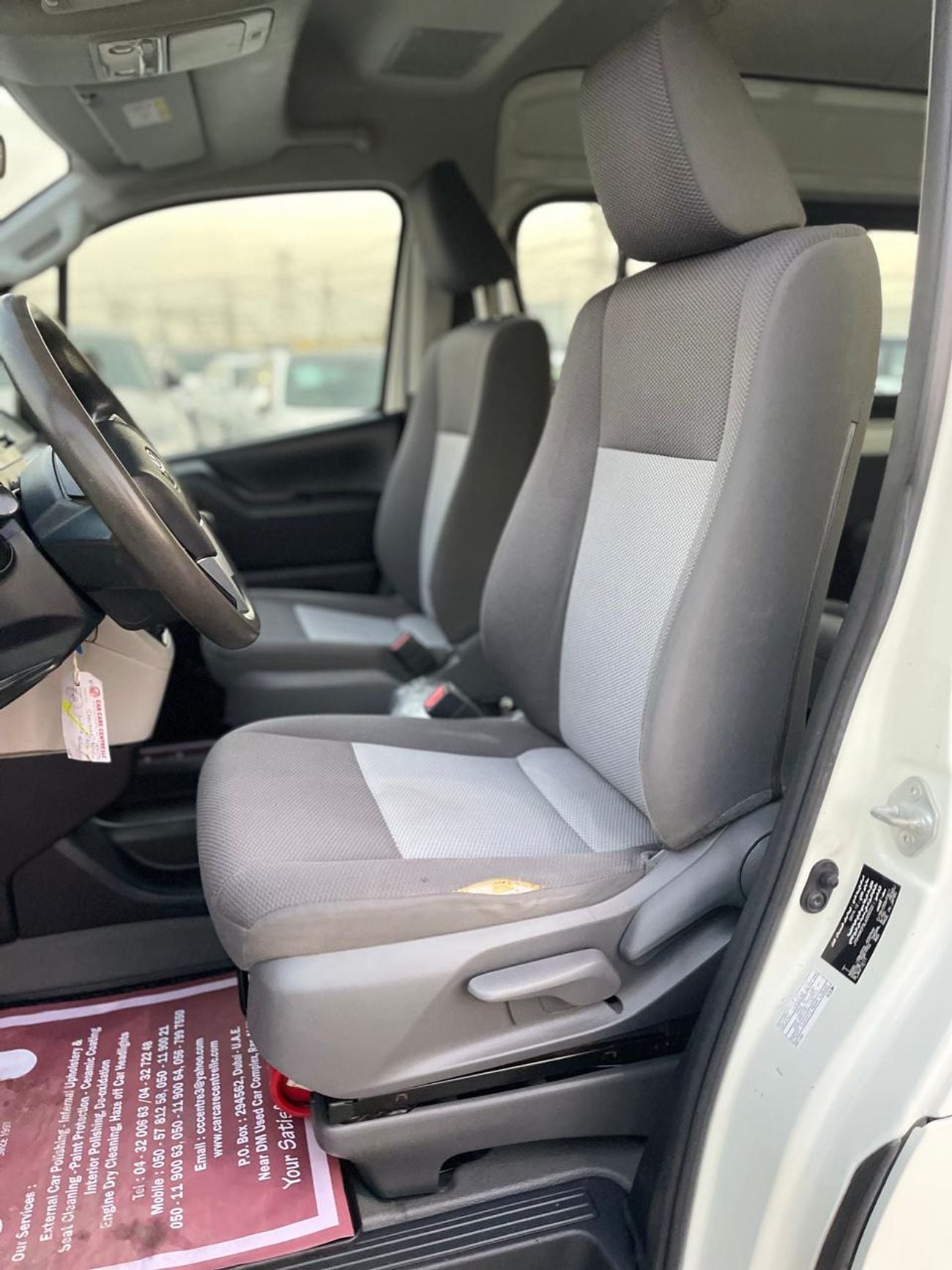 تويوتا هاياس Commuter GL High Roof 3.5L