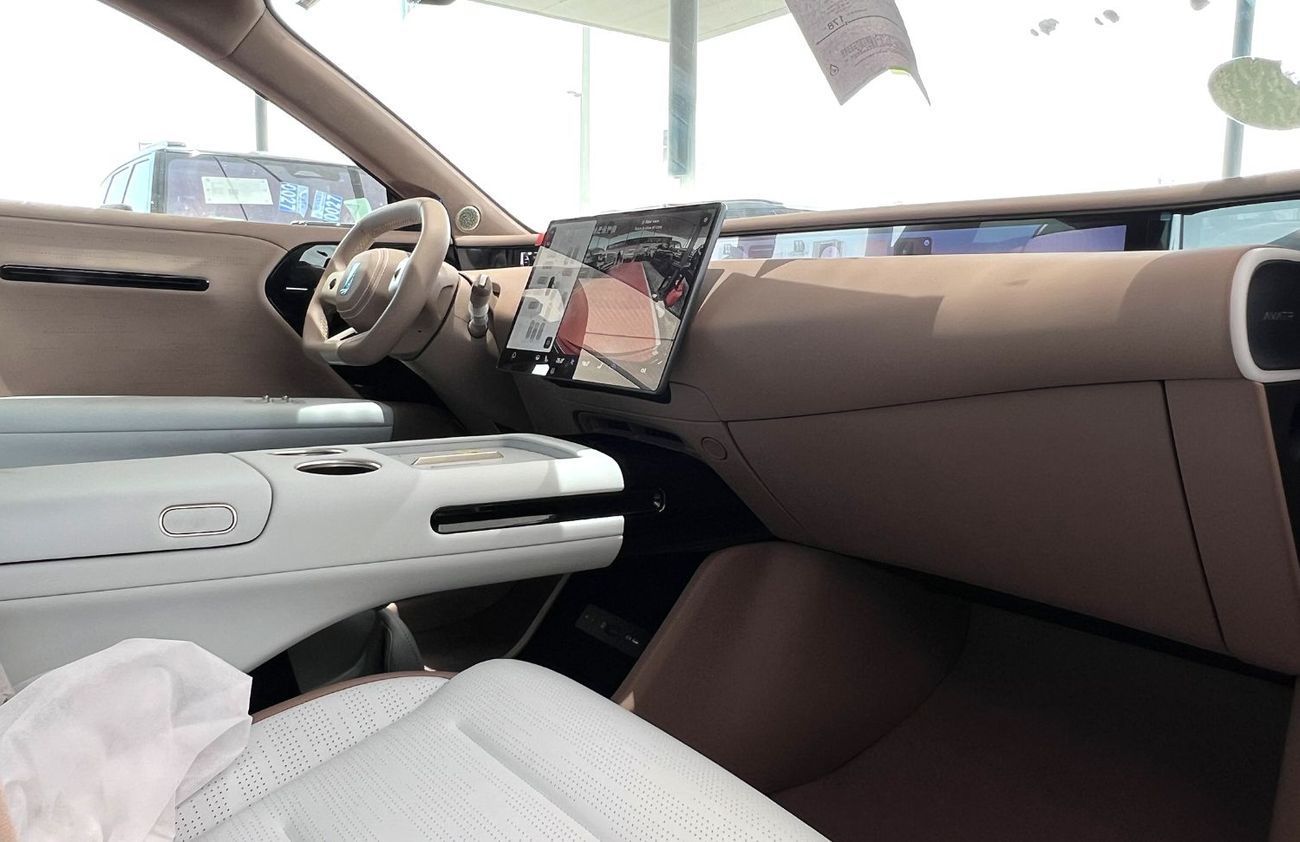 Avatr 07 2025 Ultra Extended range for export price