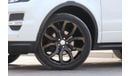 Land Rover Range Rover Evoque L538