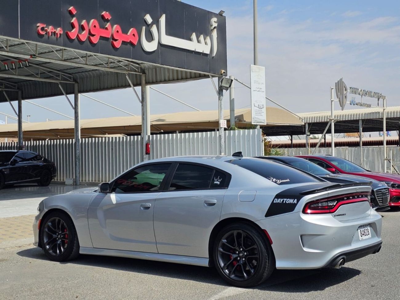 دودج تشارجر 5.7L R/T