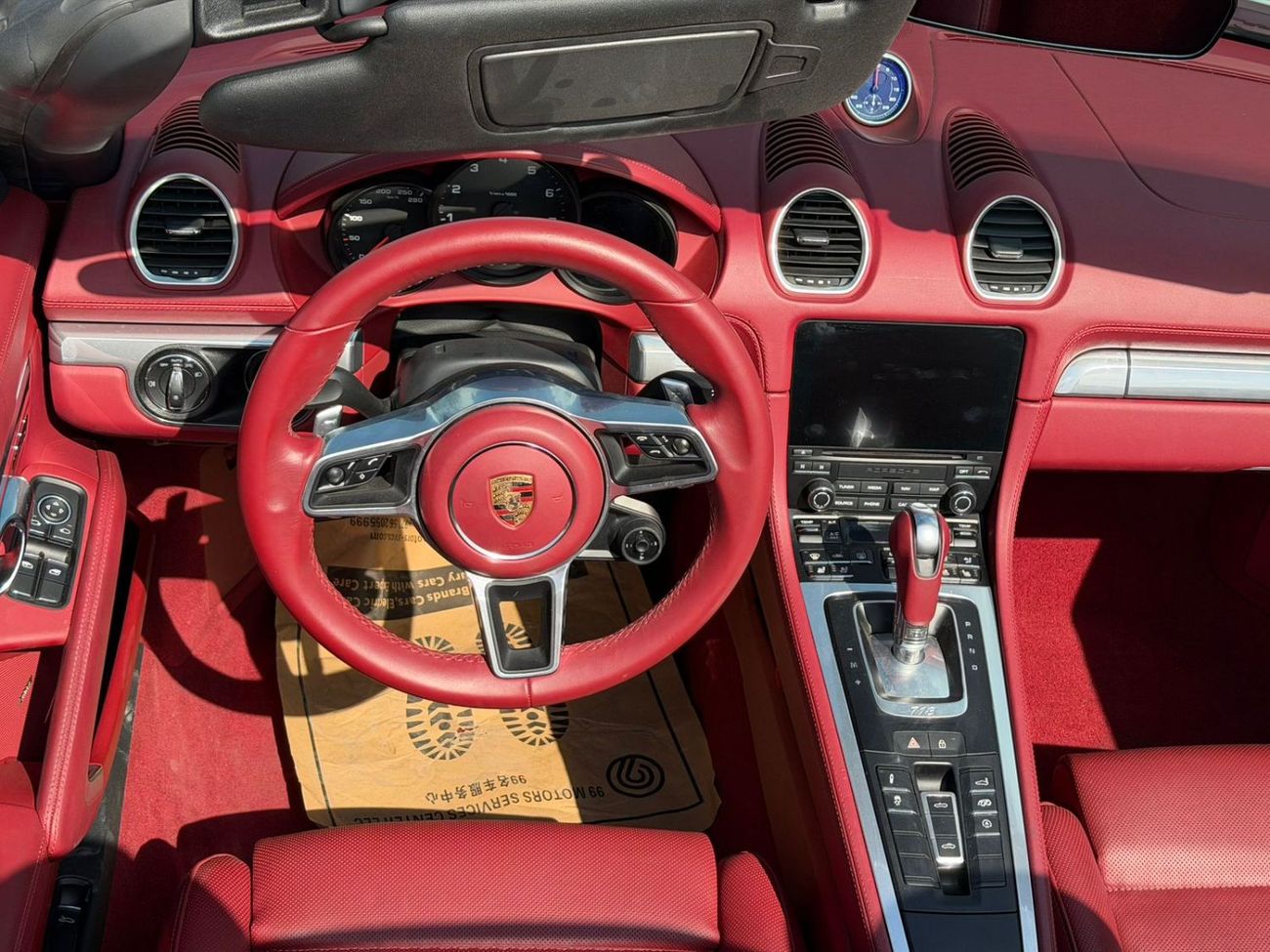 Porsche 718 Boxster Std 2.0L A/T