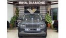 لاند روفر رانج روفر فوج HSE Range Rover Vogue HSE 2016 GCC Under Warranty