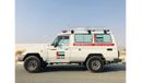 Toyota Land Cruiser 70 Mobile Clinic