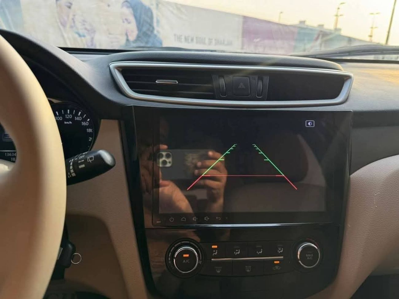 Nissan XTrail First owner, 2 keys