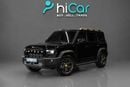 جيتور T2 LUX AED 2,164 P.M • 0% Downpayment • Jetour T2 • 1 Year Warranty