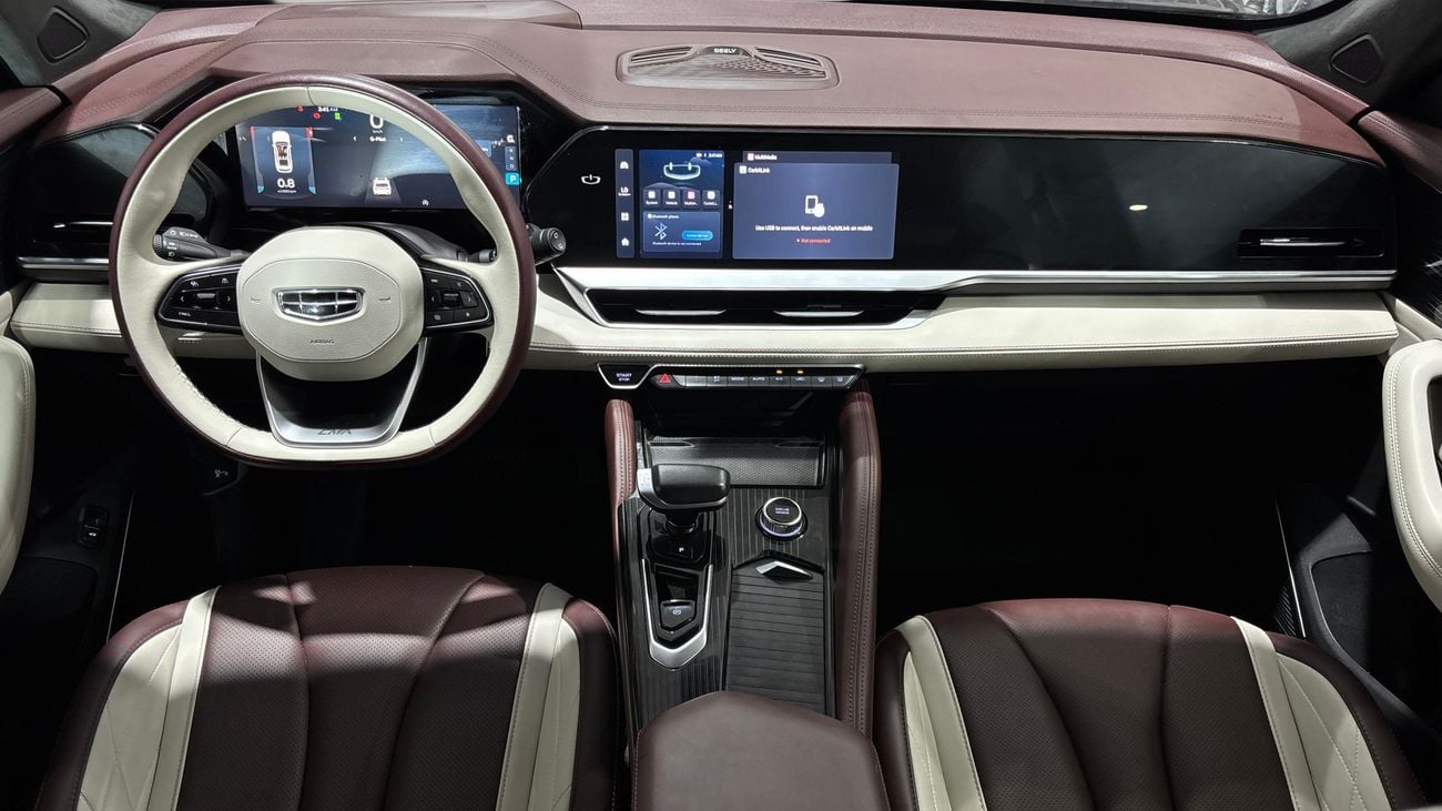 Geely Monjaro GF 2024 | AED 1246/Month | 0 DP | 30 Day Return | Warranty | Service History