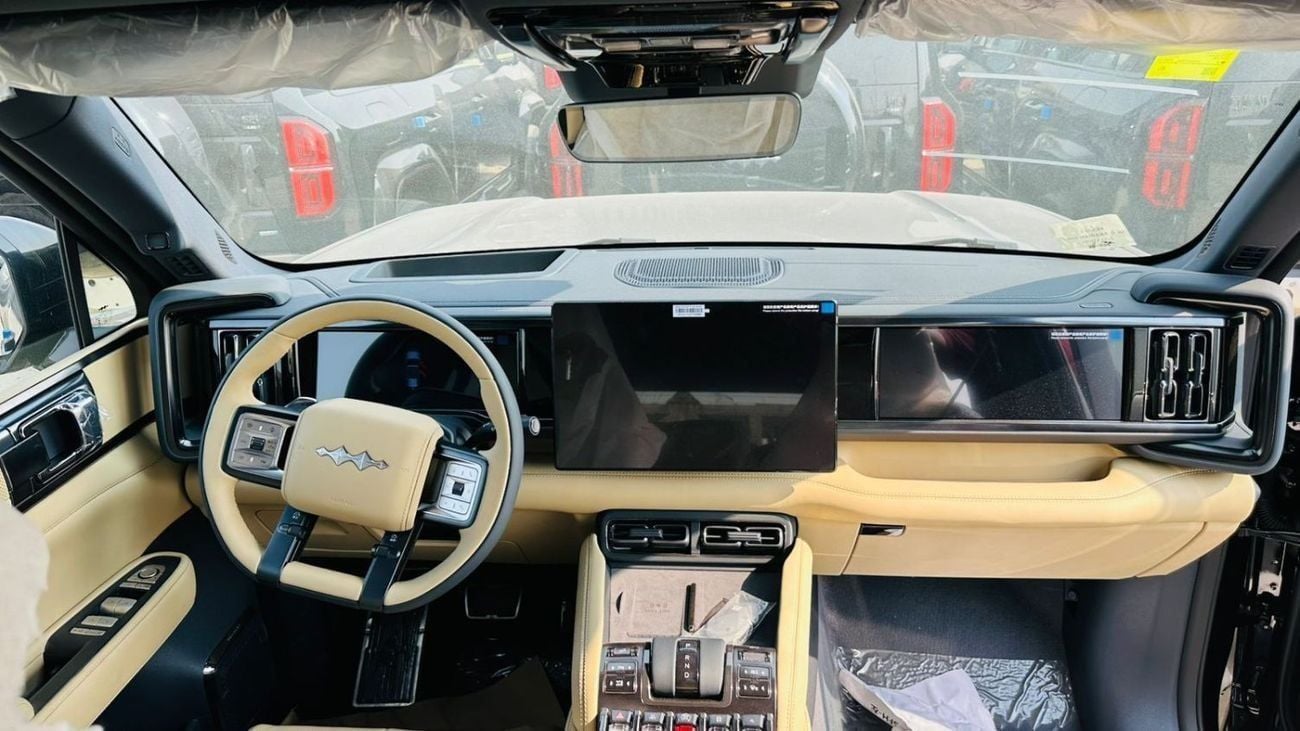 BYD Leopard 5 ULTRA 1.5 Hybrid 20 Inch