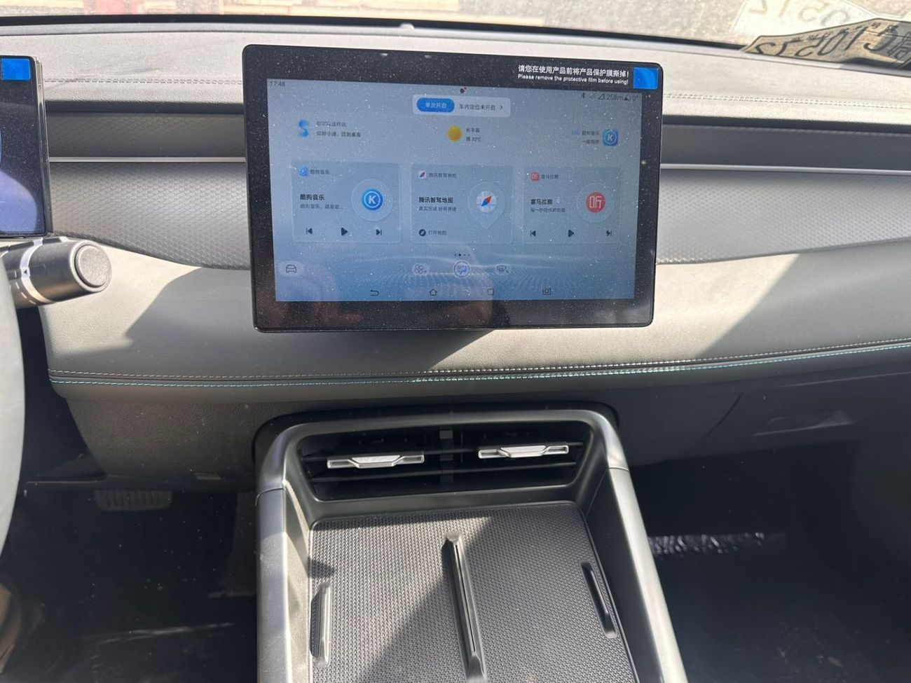 بي واي دي كين بلاس STD Intelligent Driving Edition DM-i 55KM Leading Edition