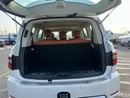 Nissan Patrol SE Platinum City 4.0L