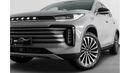 Exeed TXL 2024 Exeed TXL Flagship / 2.0L TGDI 7 Speed DCT Gearbox / Brand New / 7 Year Exeed Warranty