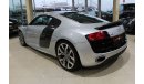 أودي R8