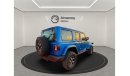 Jeep Wrangler jeep wrangler rubicon 2.0 twinturbo 2022 (Export Only)