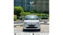 Fiat 500 Fiat 500 Coupe Pearl White  GCC 2024 ZERO KM 5 Years Agency Warranty