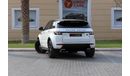 Land Rover Range Rover Evoque L538