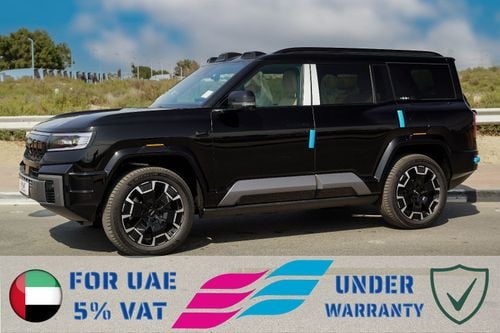 BYD Leopard 8 Smart and Brave Flagship Edition (6 Seats) 2025 BYD Leopard 8 Flagship plug in Hybrid 2.0L VIP 6-sea