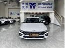 Hyundai Elantra GLX ELITE 1.5L White