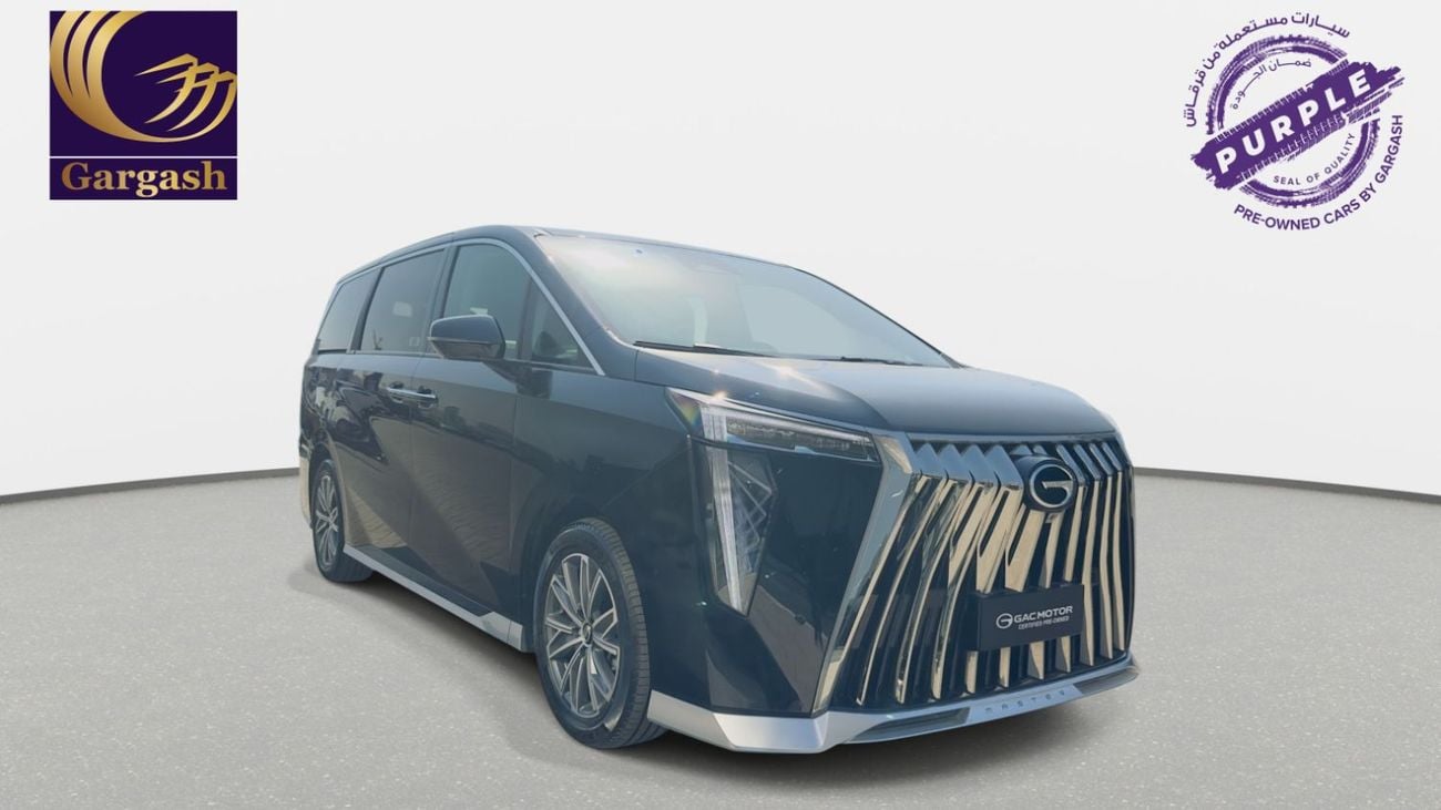 GAC M8 GT | 2026 | 0% DP | AED 1,992 / Month | Gargash Warranty | Service History