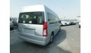 تويوتا هاياس High Roof GL 2.8L Bus Diesel 13-Seater A/T