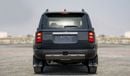 تويوتا برادو GXR TOYOTA PRADO 250 2.7P AT LIMITED MY2025 – GREY