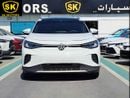 Volkswagen ID.4 PURE PLUS / FULL OPTION / ELECTRIC / LOT# 28657
