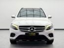 مرسيدس بنز GLC 250 4MATIC 2.0L