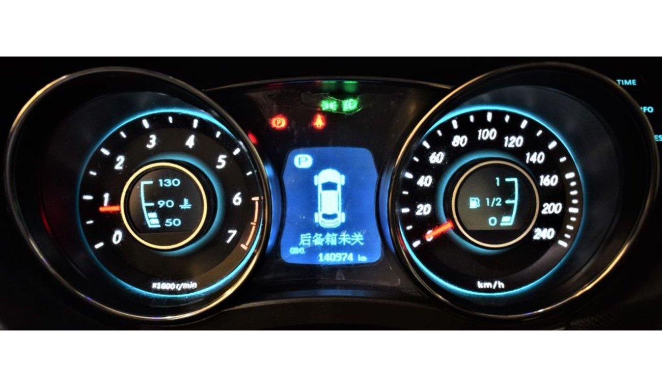 BAIC A 5 CASH DEAL ONLY!! AMAZING BAIC Senova D50 2014 Model!! in White Color! Chinese Specs