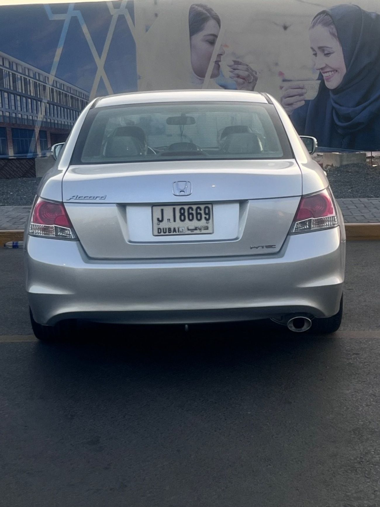 هوندا أكورد