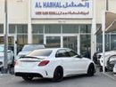 مرسيدس بنز C 63 S Mercedes C63 S AMG_2015_Gulf in excellent condition, no problems