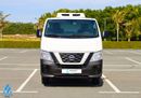 Nissan NV350 Urvan 2021 Chiller Van 2.5L RWD M/T Petrol - Like New Condition - GCC - Book Now